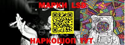 винт Новокубанск