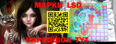 винт Новокубанск