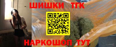 эйфоретик Новодвинск