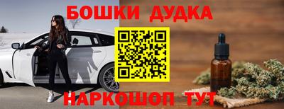 эйфоретик Новодвинск