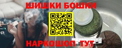 эйфоретик Новодвинск