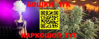 эйфоретик Новодвинск
