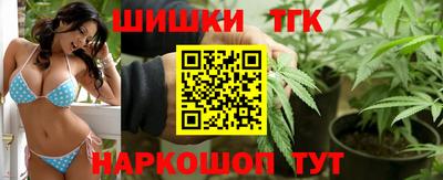 прущая мука Новозыбков