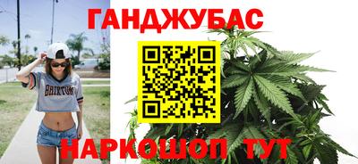 винт Новокубанск