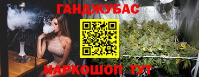 эйфоретик Новодвинск