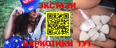 прущая мука Новозыбков