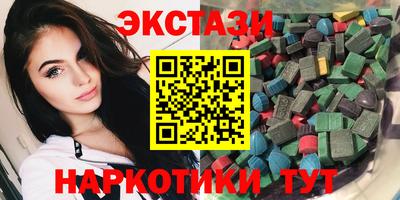 винт Новокубанск