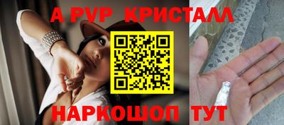 прущая мука Новозыбков