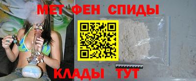 эйфоретик Новодвинск