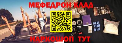 винт Новокубанск